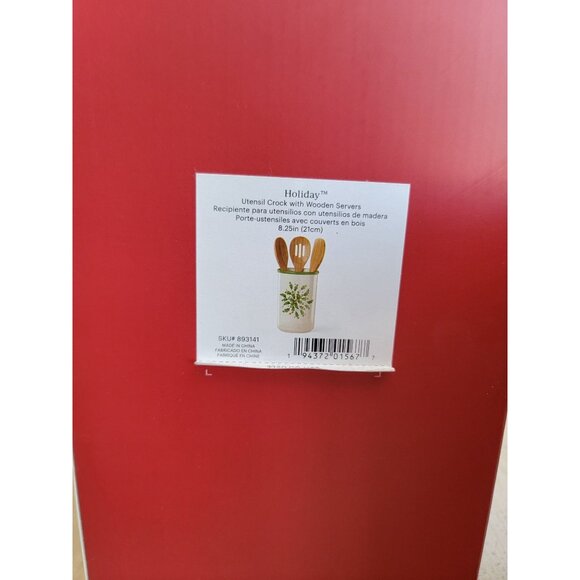 Lenox NEW utensil crock wooden servers holiday mistletoe Xmas decor - Picture 7 of 7